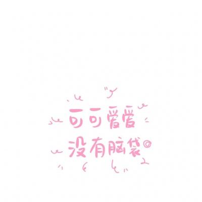大圣闹天宫手游公益服